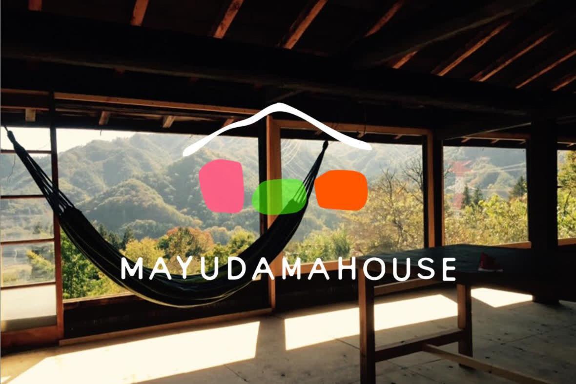 Mayudamahouse Higashiagatsuma Eksteriør billede